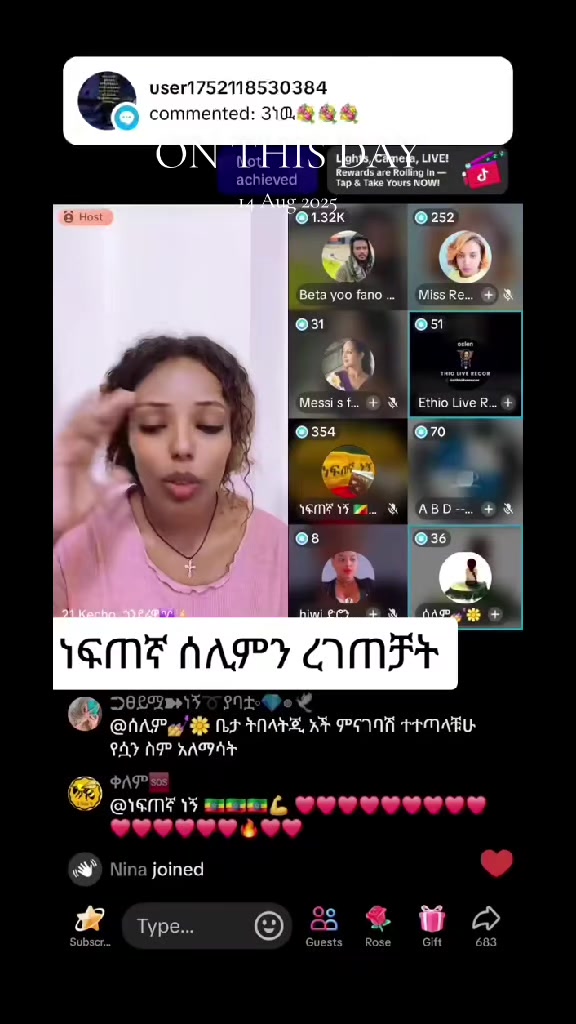 @ነስሮ 🍁⚡️💵
