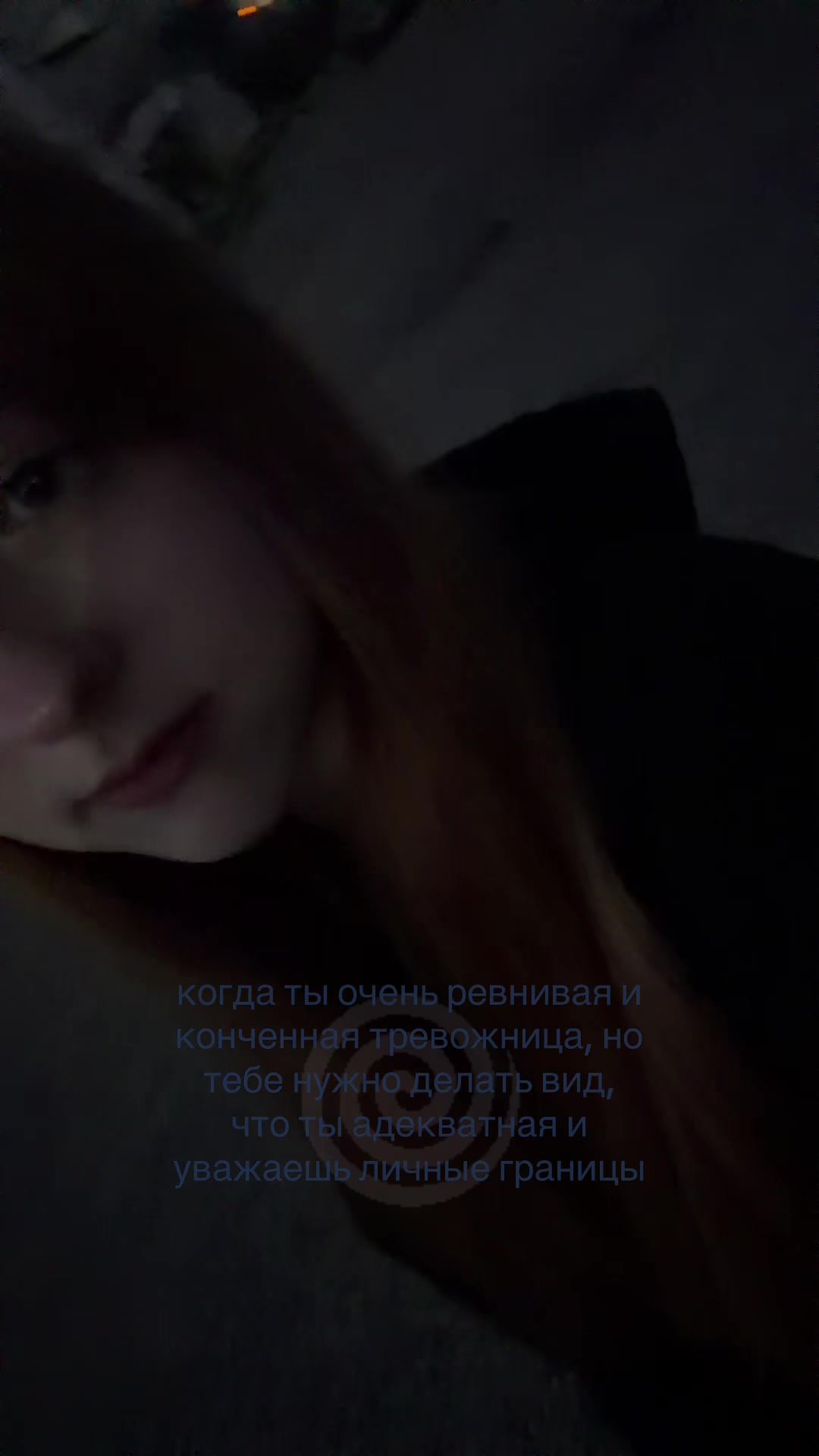 @veronisskiss