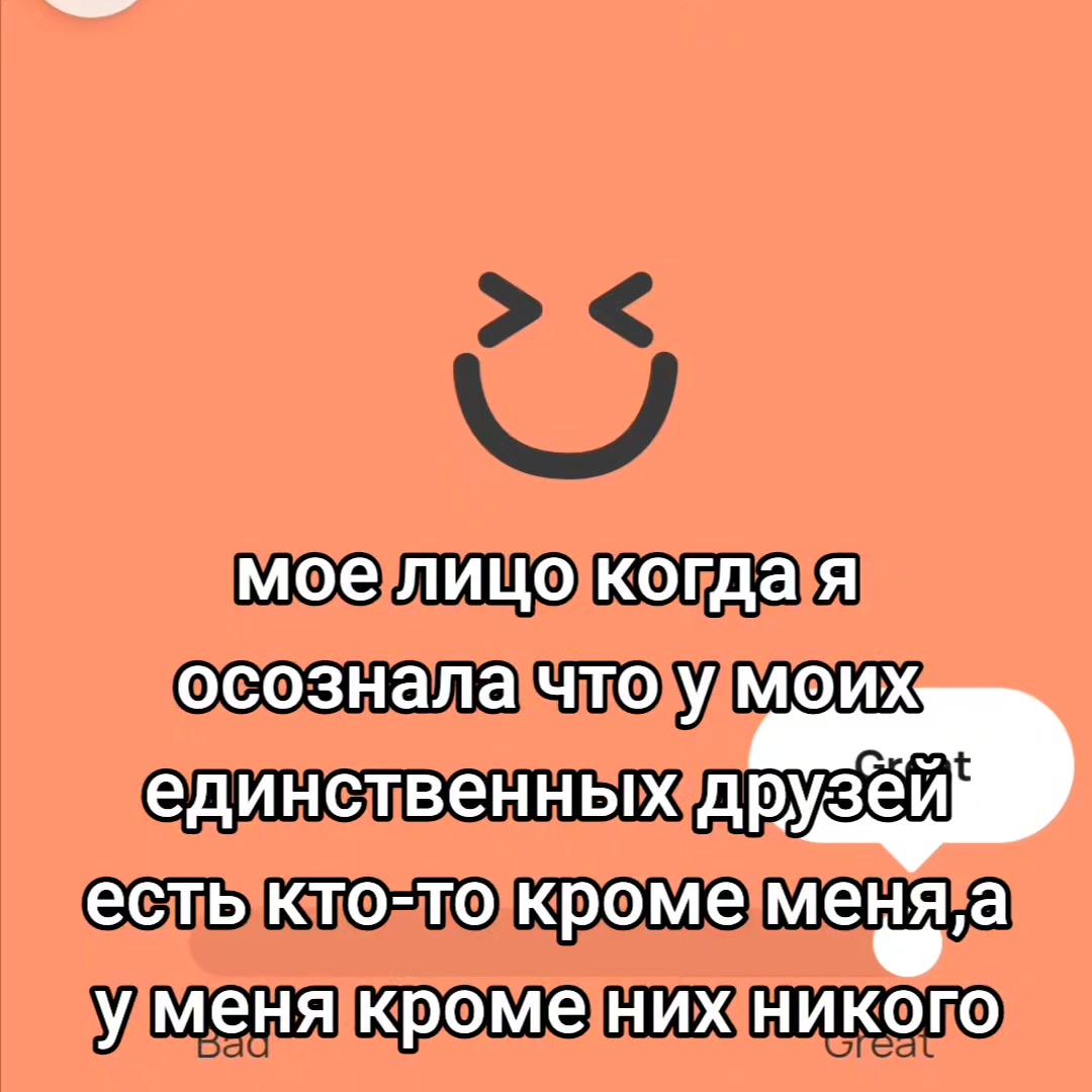 @Вирлен(つ≧▽≦)つ