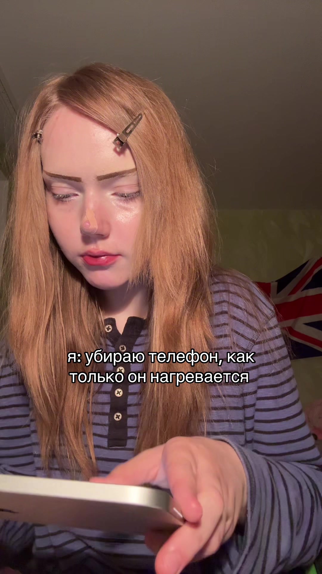 @ксеракс