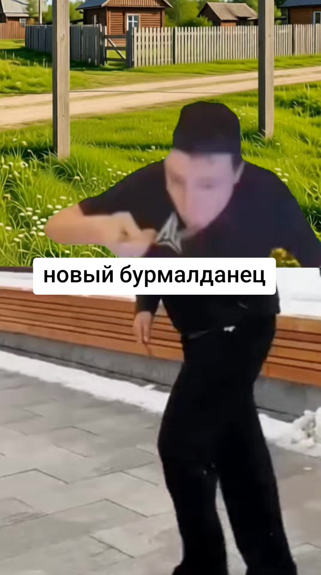 @IIeRcHiK