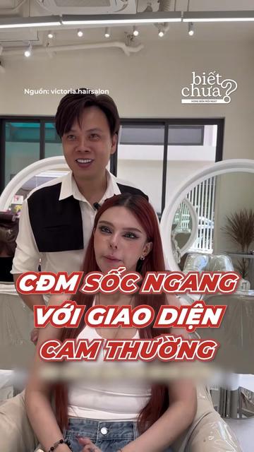 @Biết Chưa