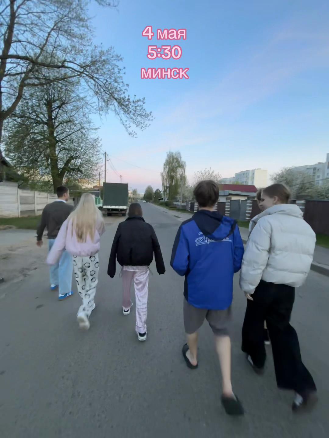 @тгк: линка