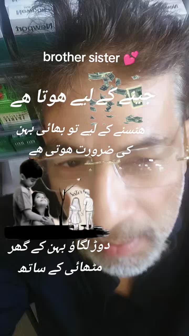 @nehalraza886mallick