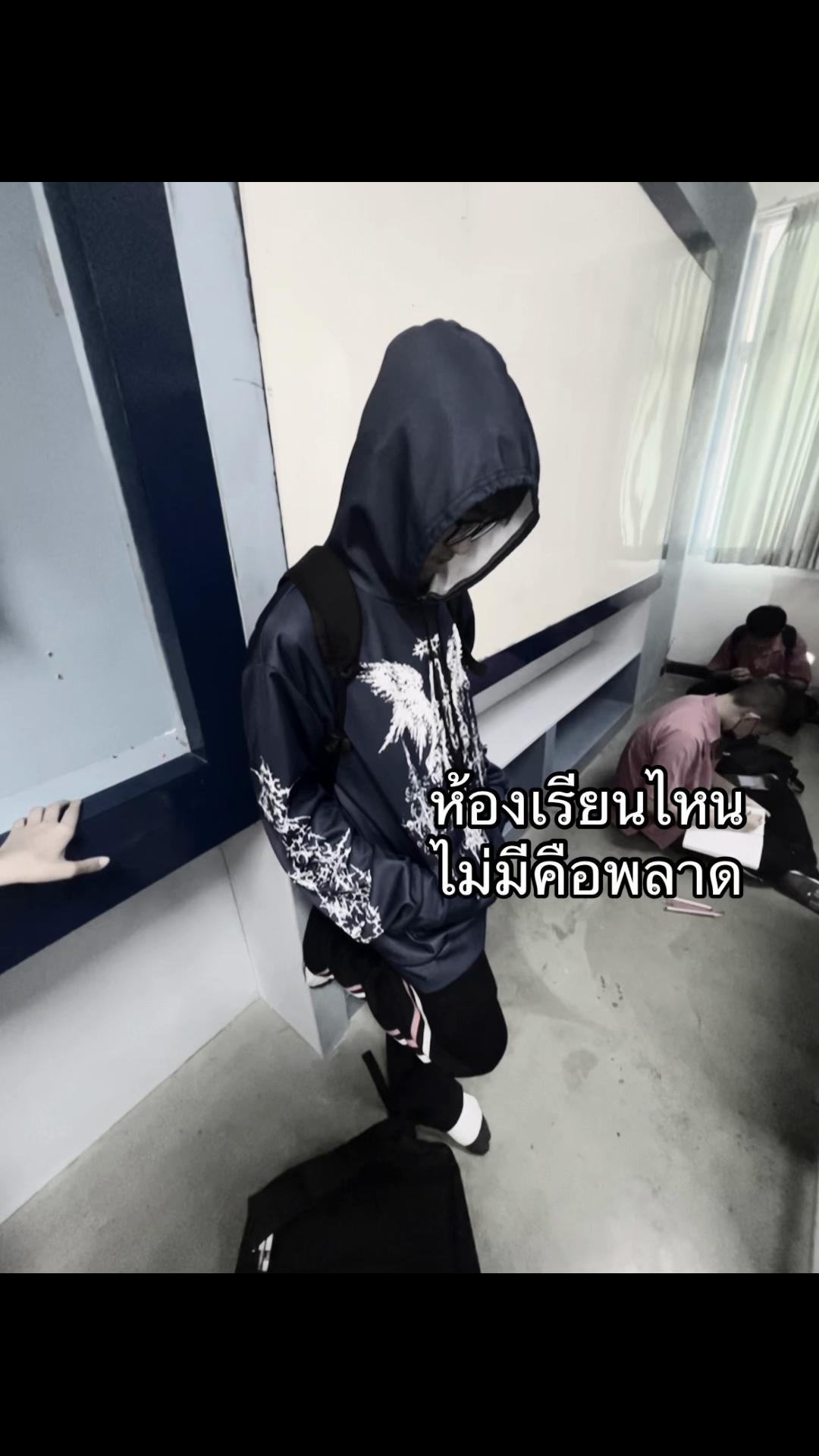 @ 