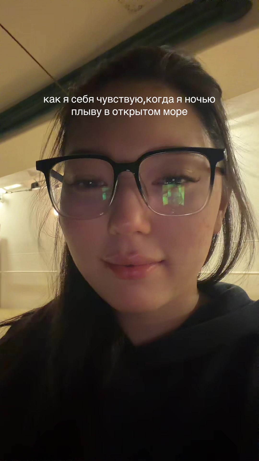 @тгк:тут живет айка🍎