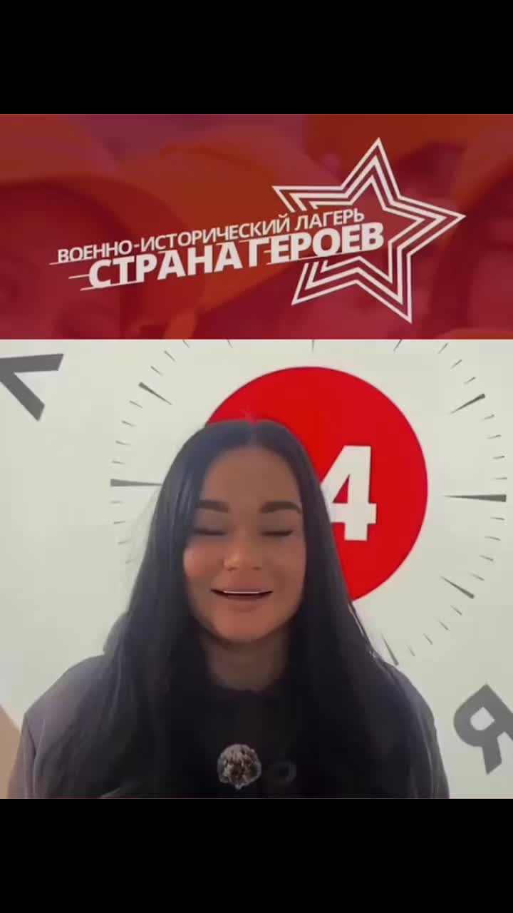 @🇷🇺Славянская брюнетка🇷🇺