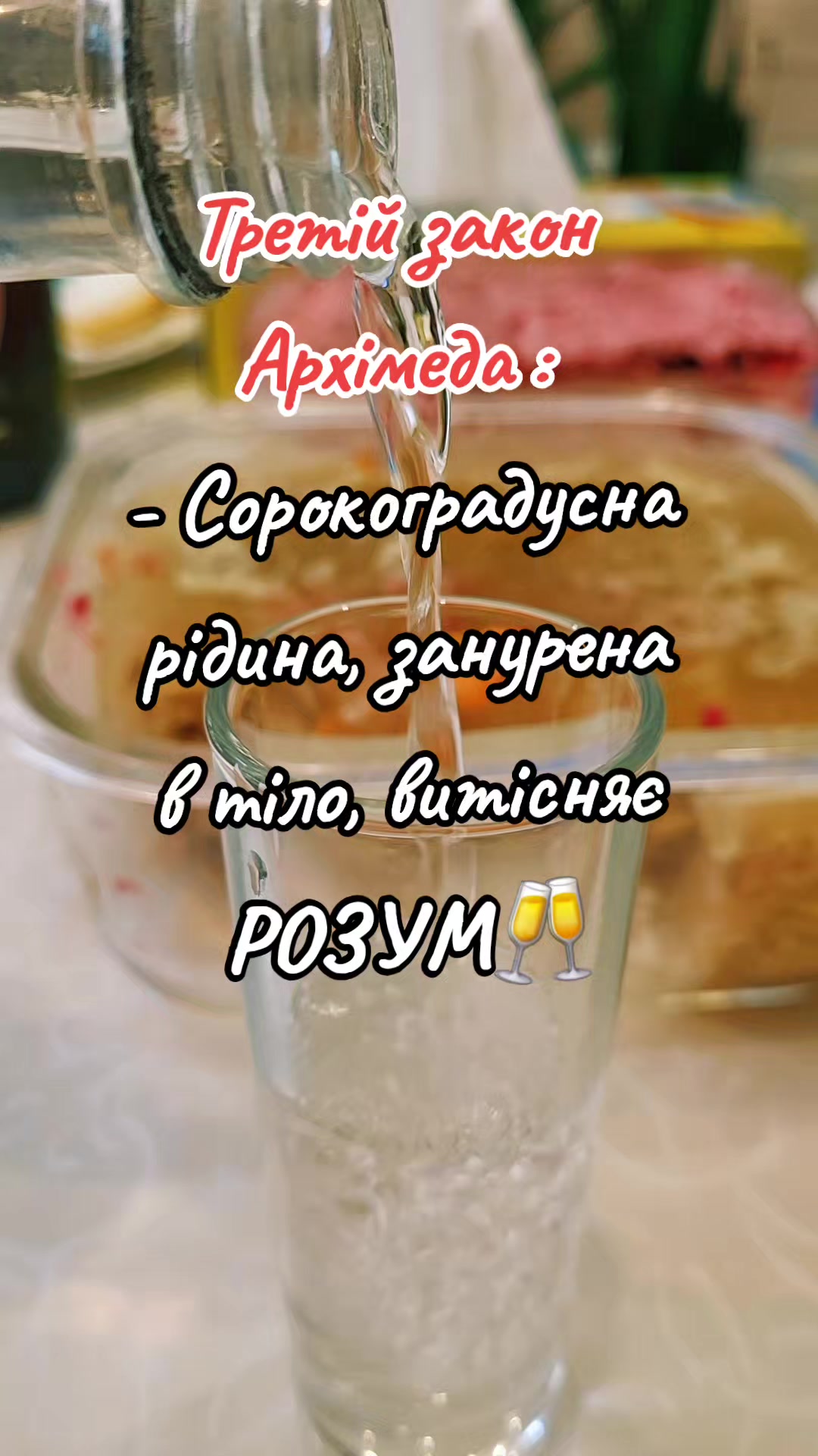 @y.nikolaevich