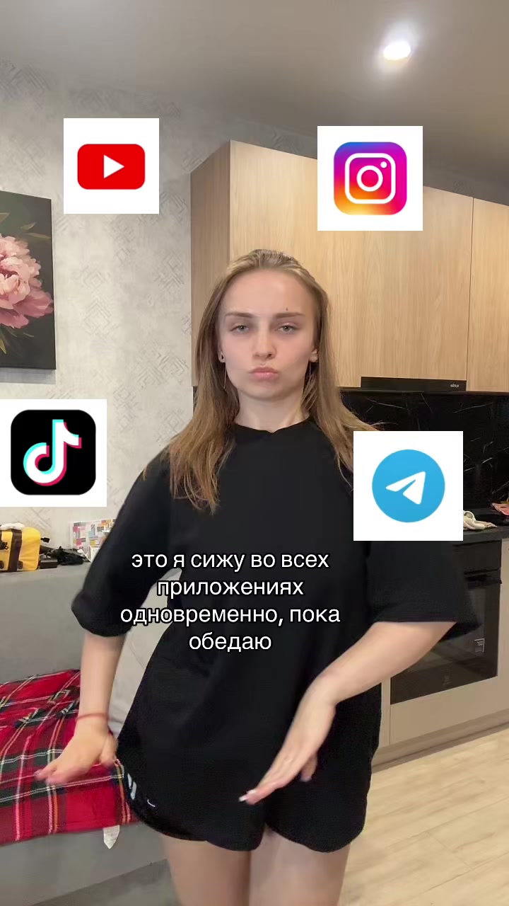 @Таня | про життя