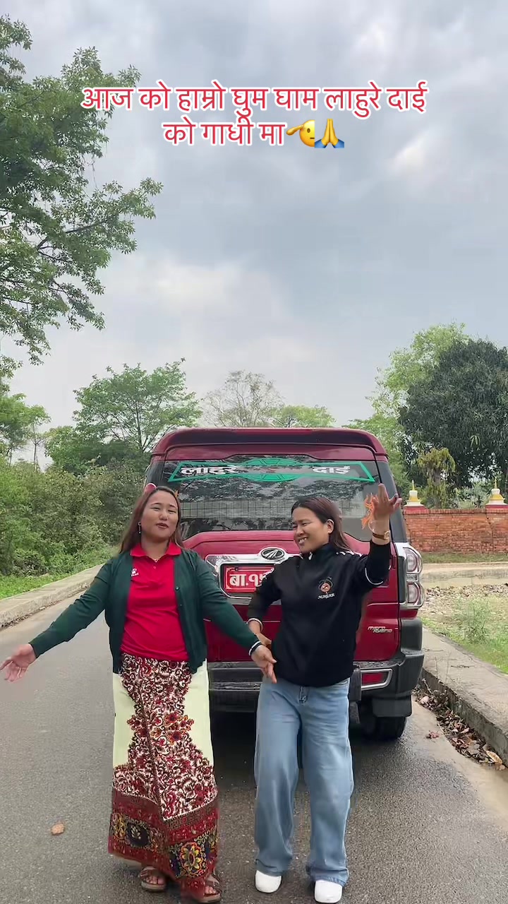 @NBKA मगर🤟…..