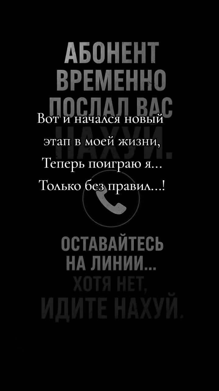@NEPROVOKATOR