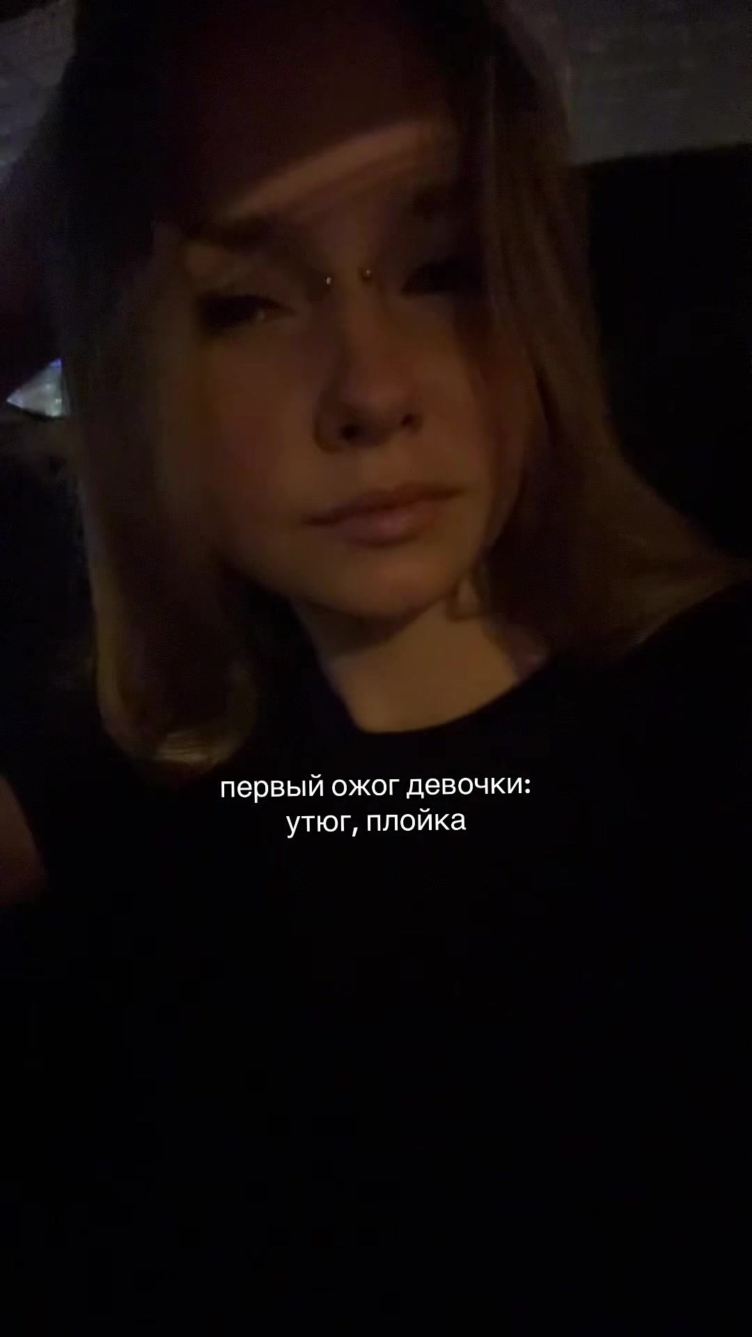 @mil0rassa