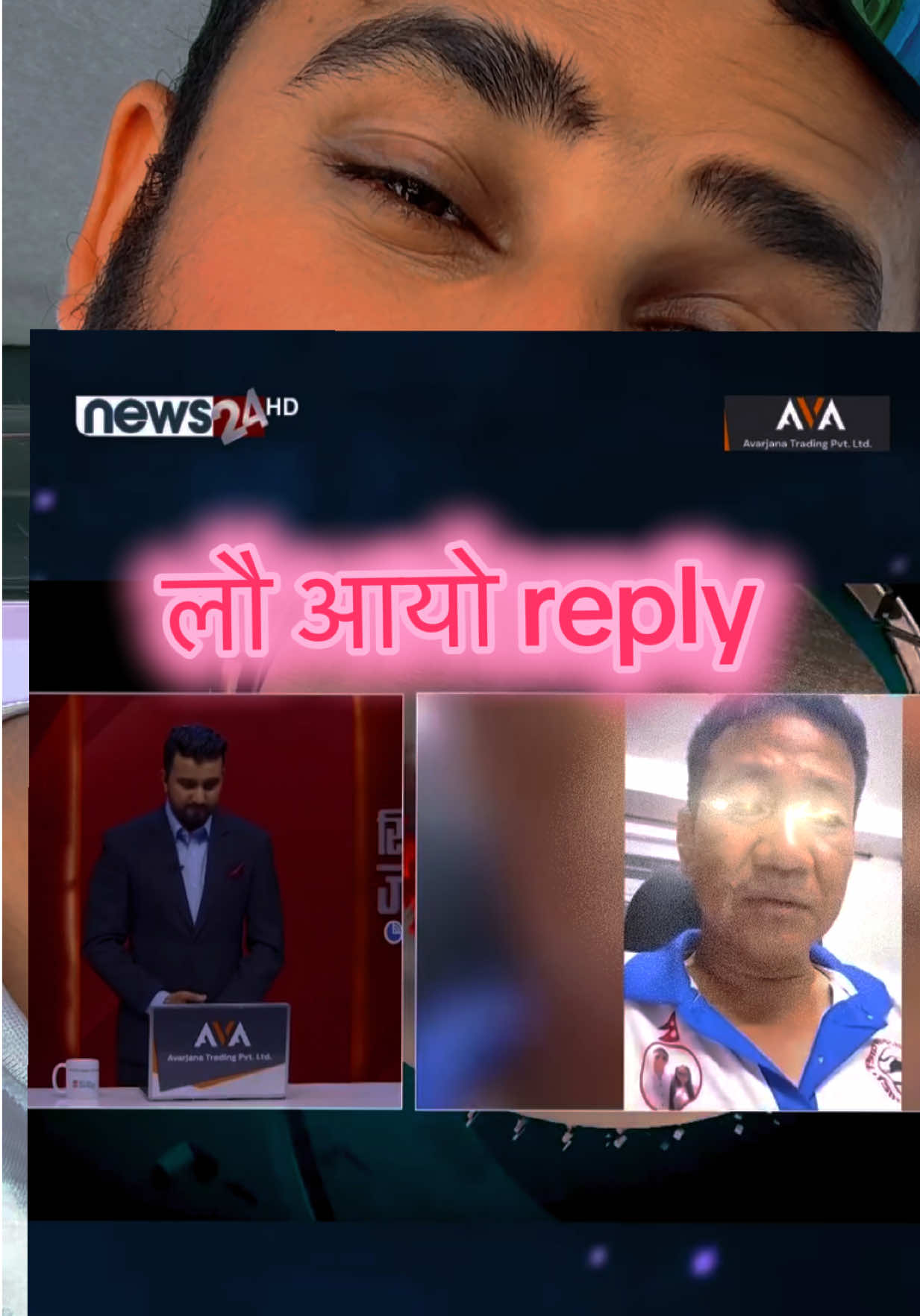 @Surya