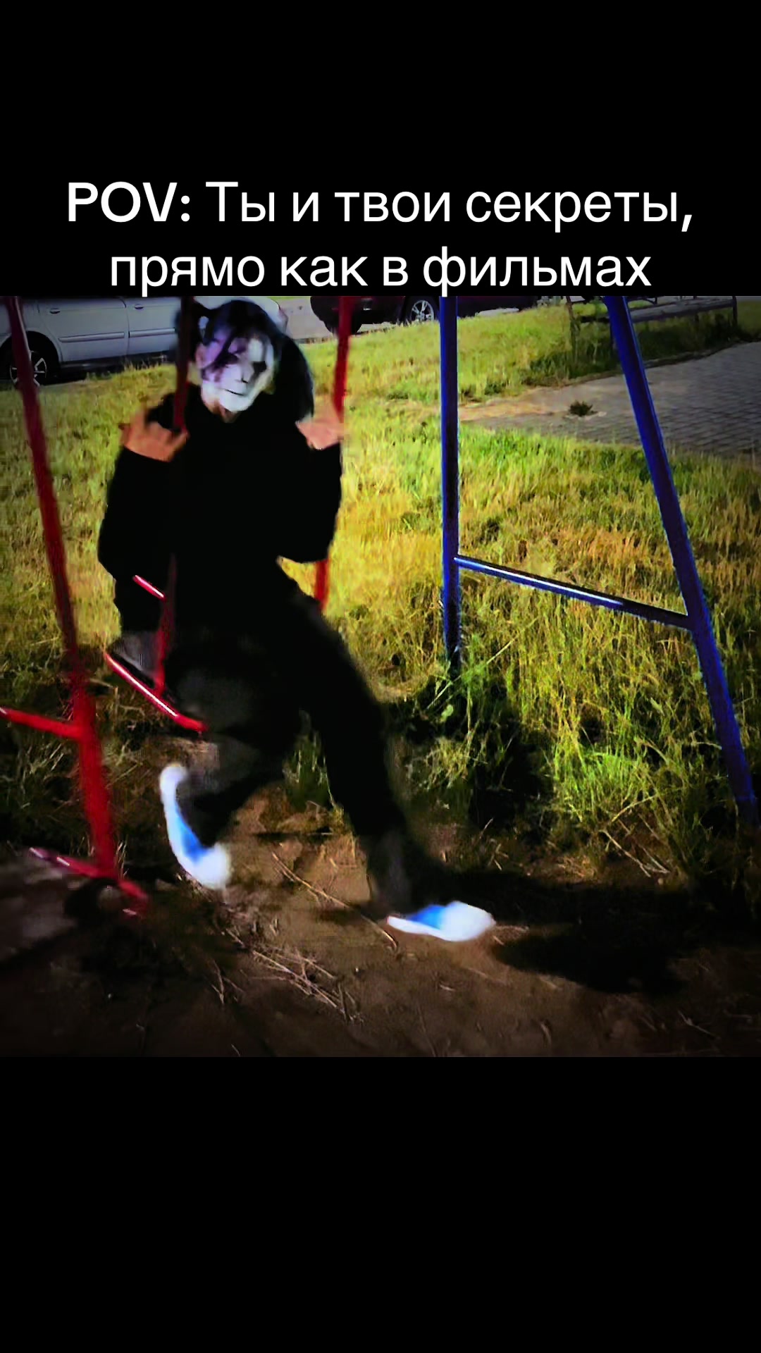 @•𝓼M𝓸𝓴E•