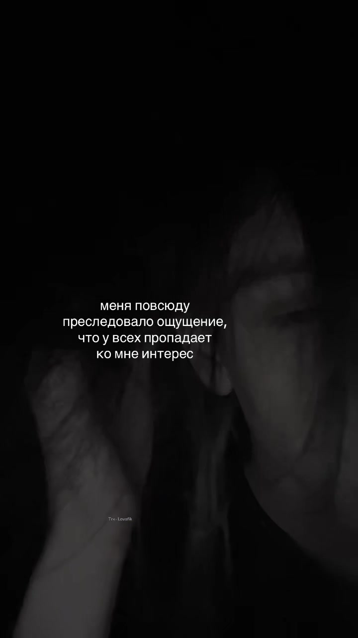 @ТГК-lovafik
