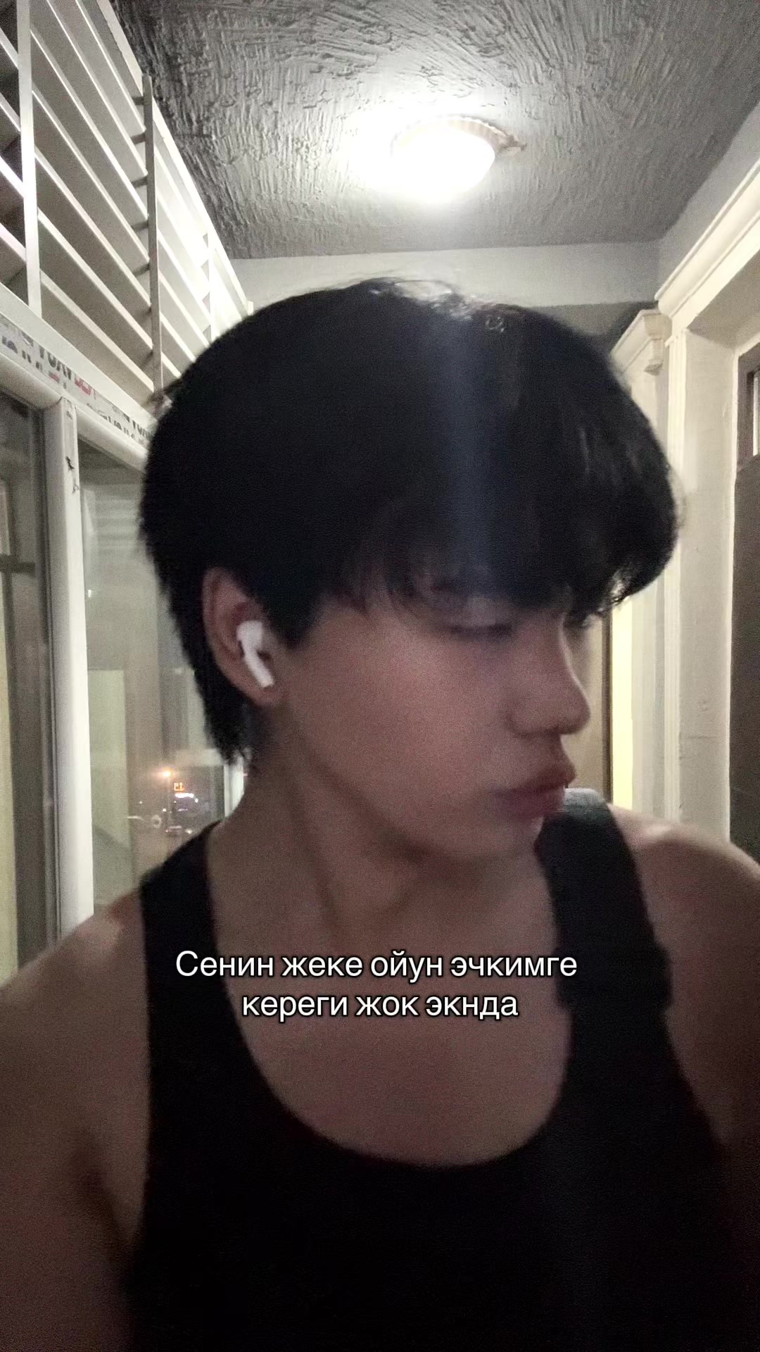 @uluk🗡️