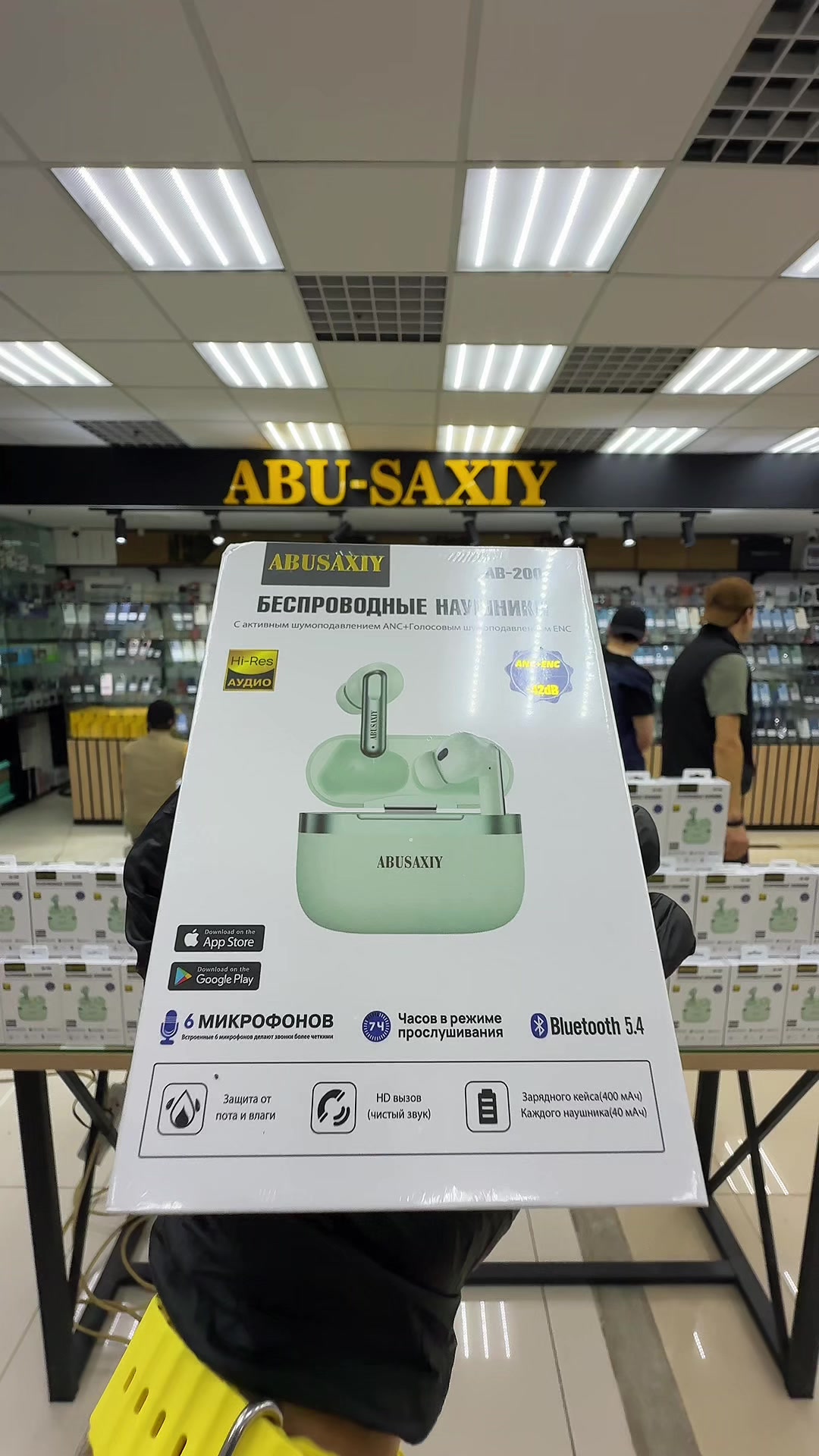 @abusaxiy-maskva