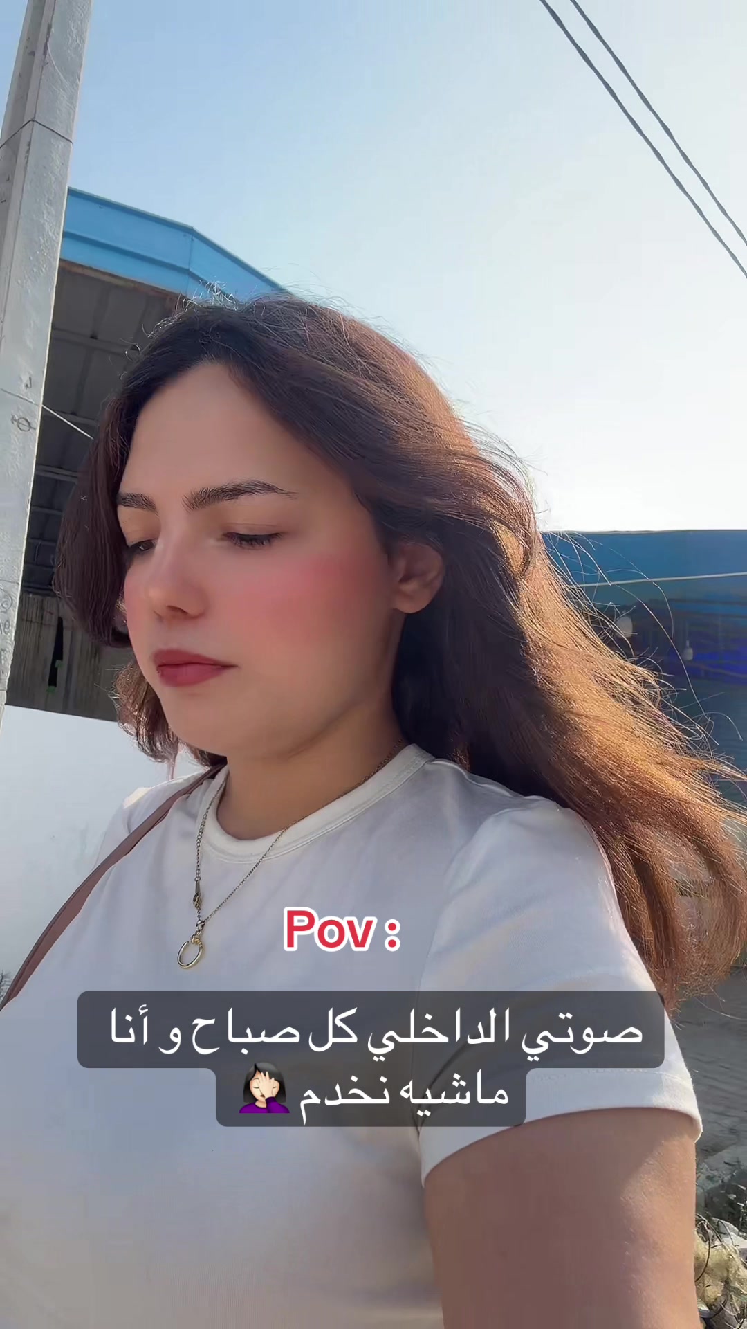 @Ons Raach/ content Creator