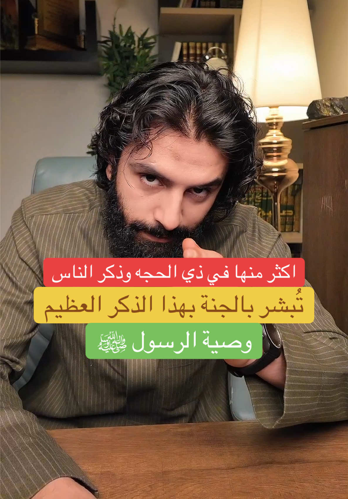 @عبدالملك العُمري
