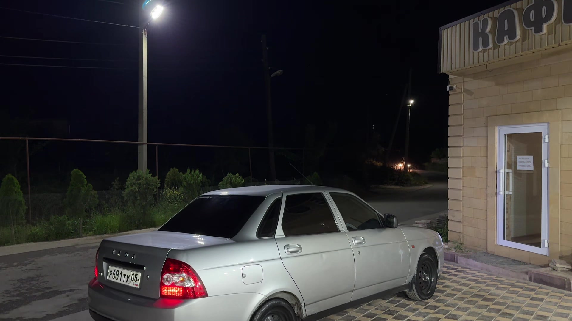 @Arvi_681