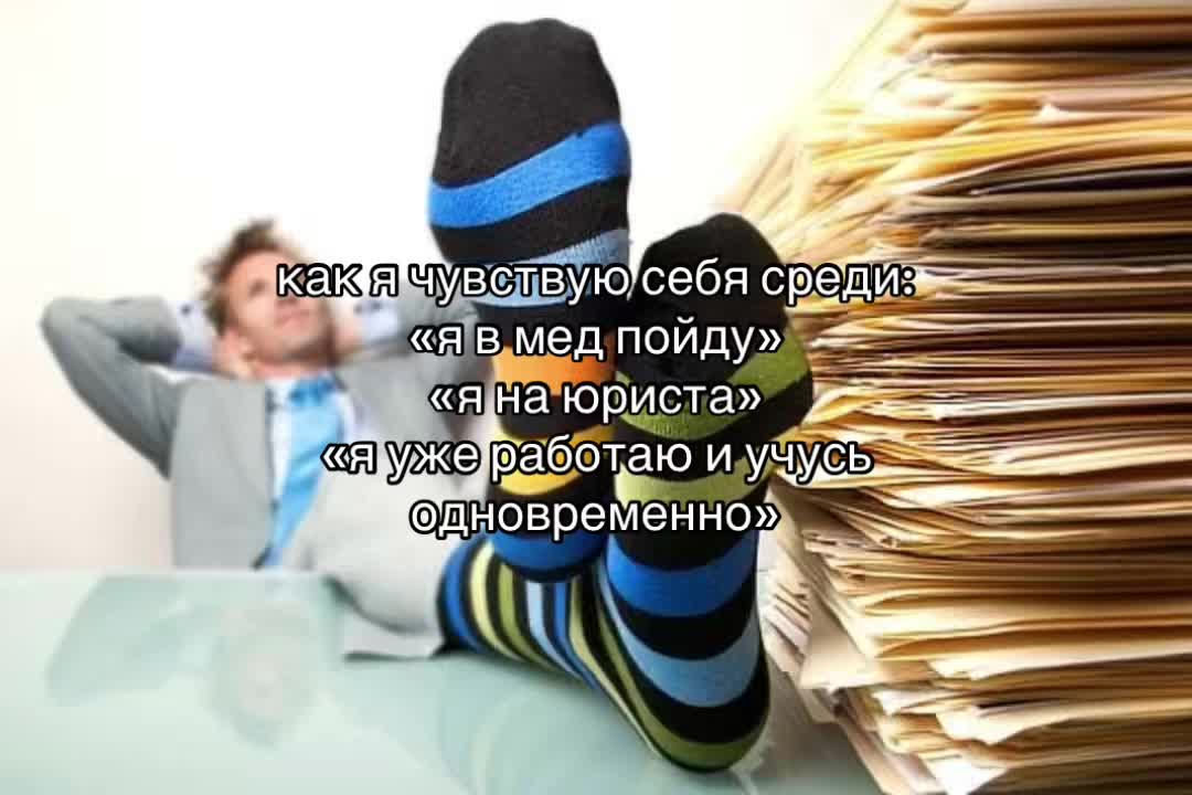 @Sashka Kakashka
