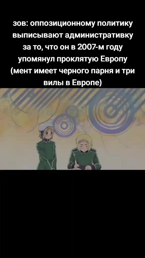 @кабан кузя