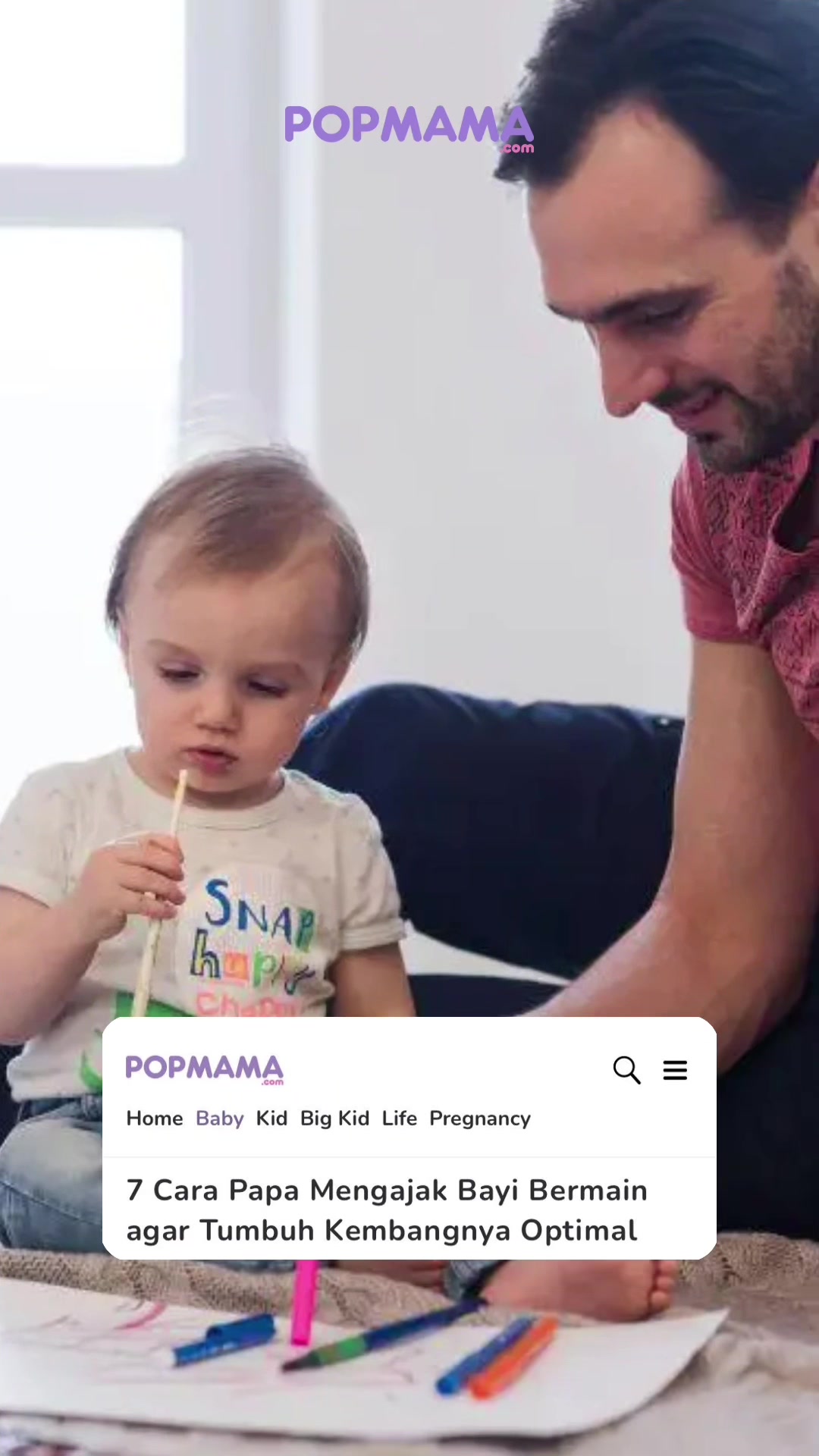 @Popmama
