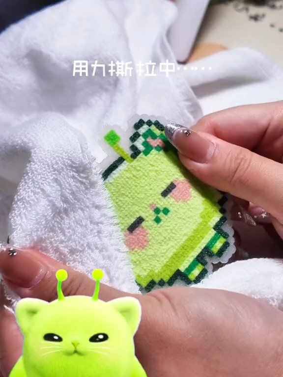 @天天