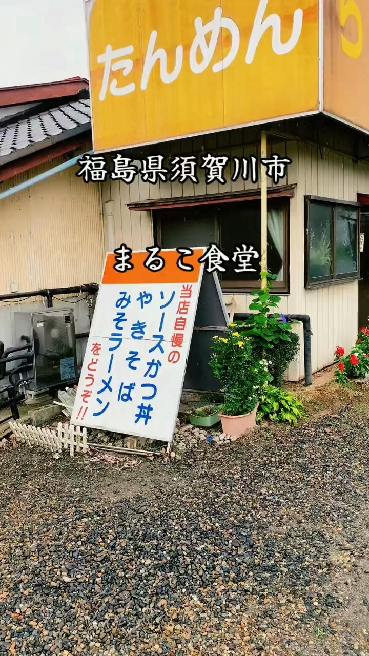 @しゃぱぞう