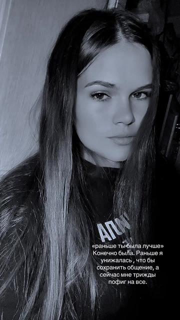 @Твоё Проклятье 🌿