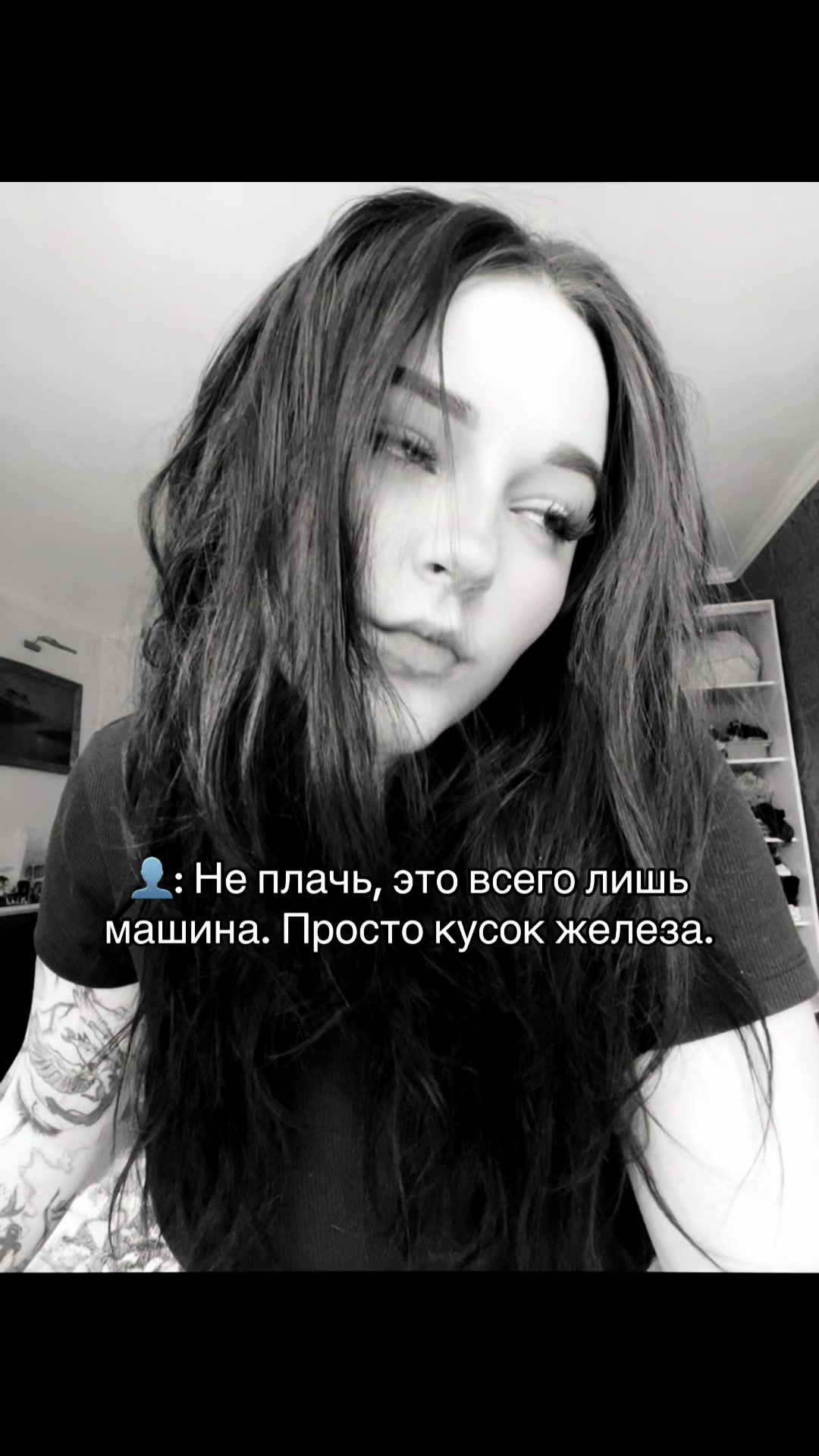 @Пиволюбова на ведрах