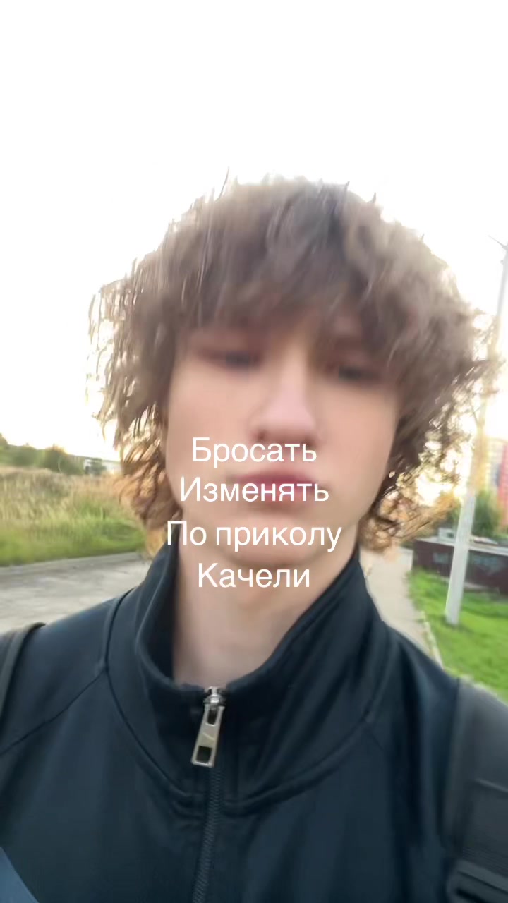 @Данька