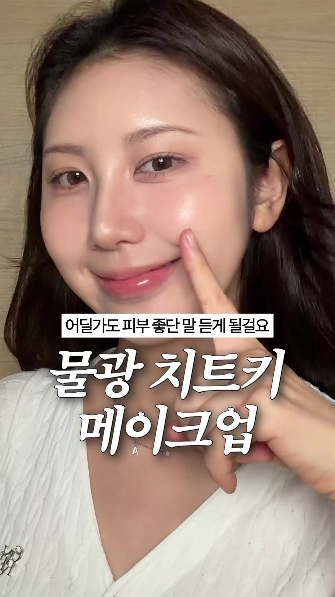 @아야킴
