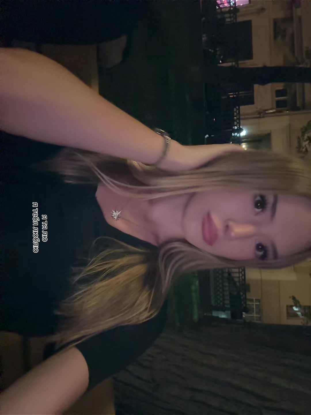 @alexxpll
