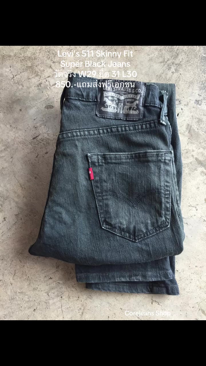 @Pok Corejeans Shop