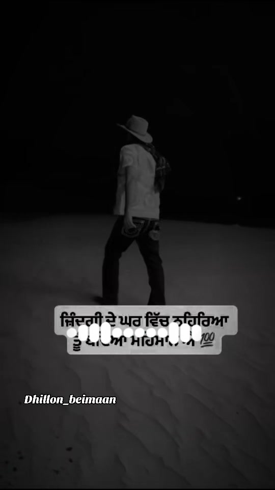 @Dhillon_beimaan