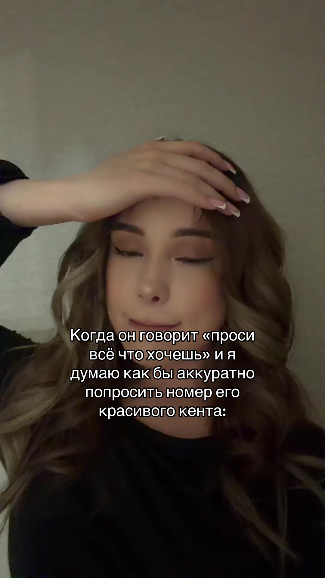 @ТГК: ВИКА ПИКА &spades;️