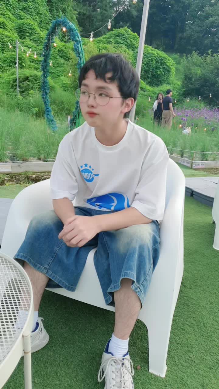 @체호앙