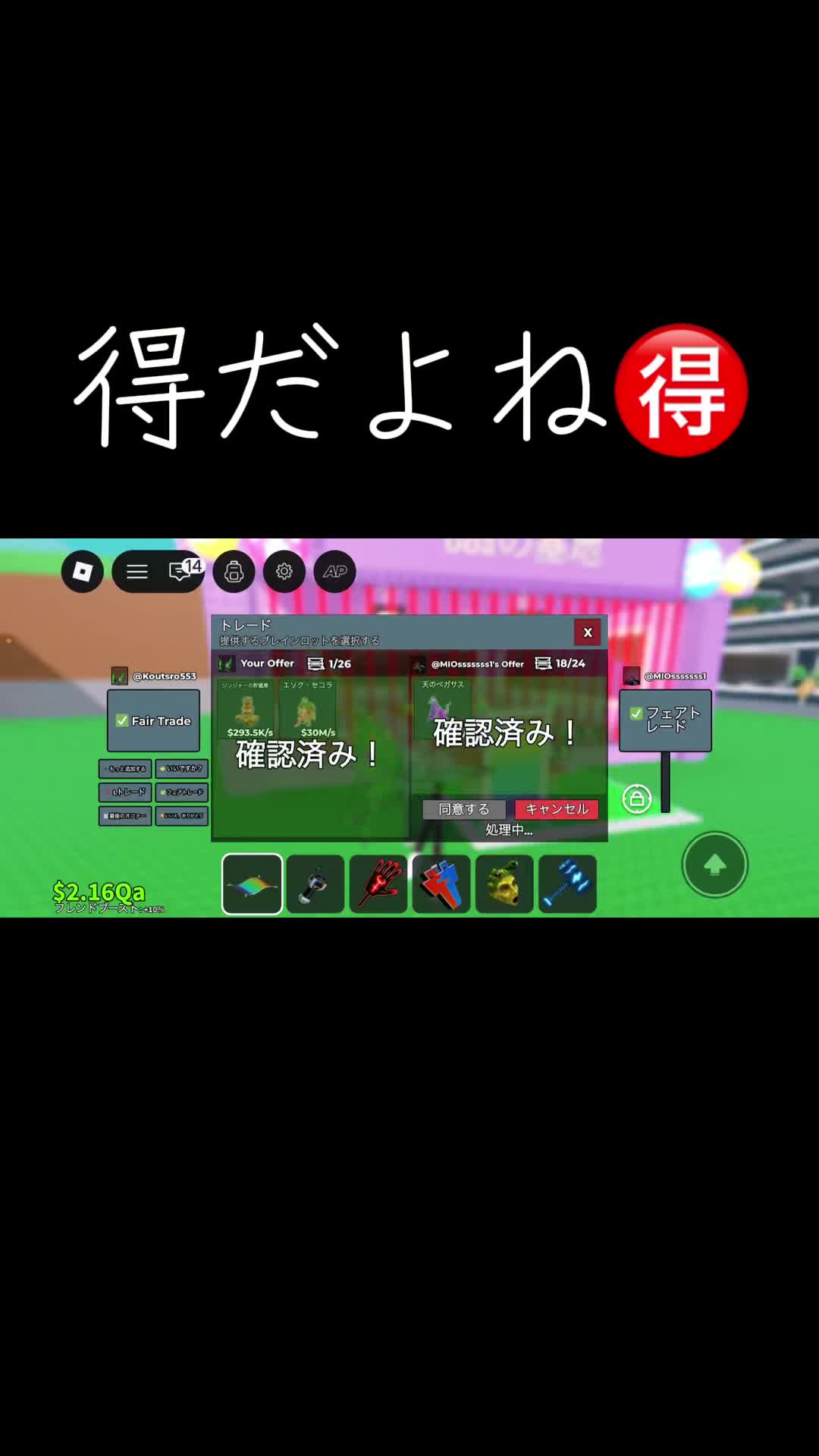 @しらす