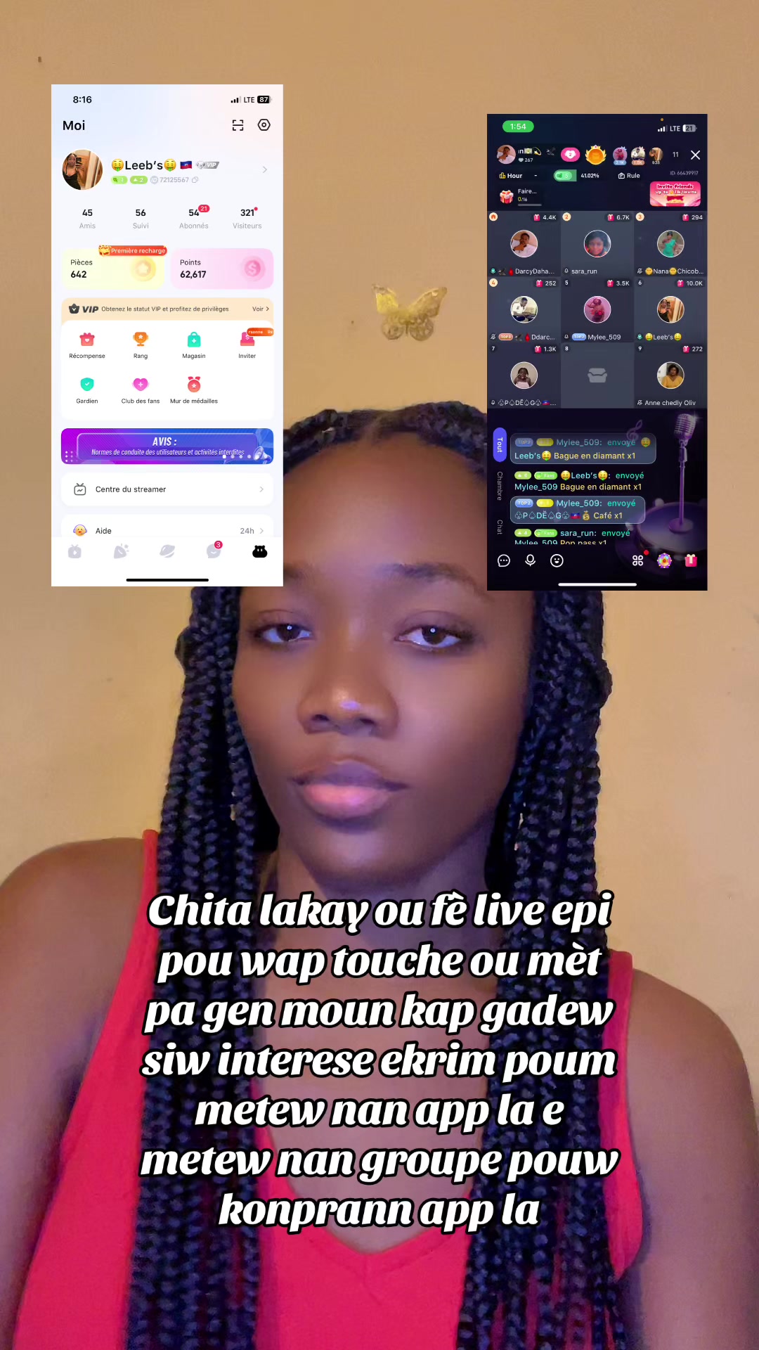 @MUA💋👄🫦