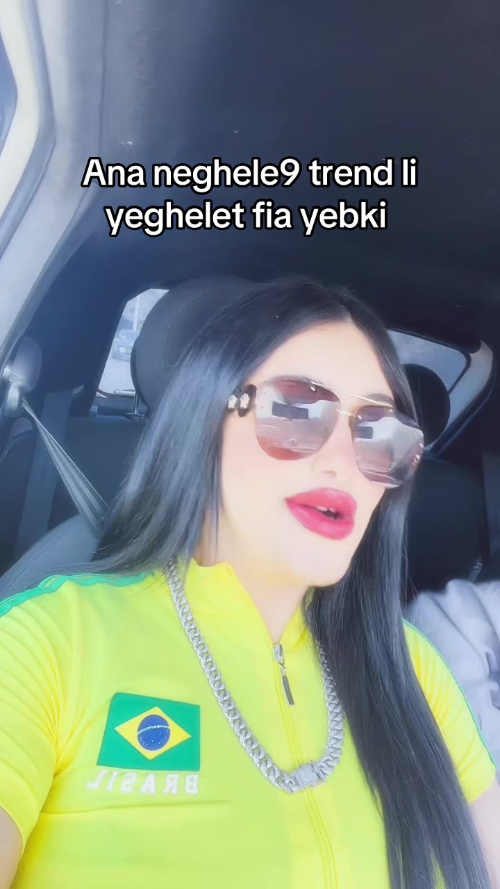 @🦌الهمة الدزيرية El hema dz 🦌