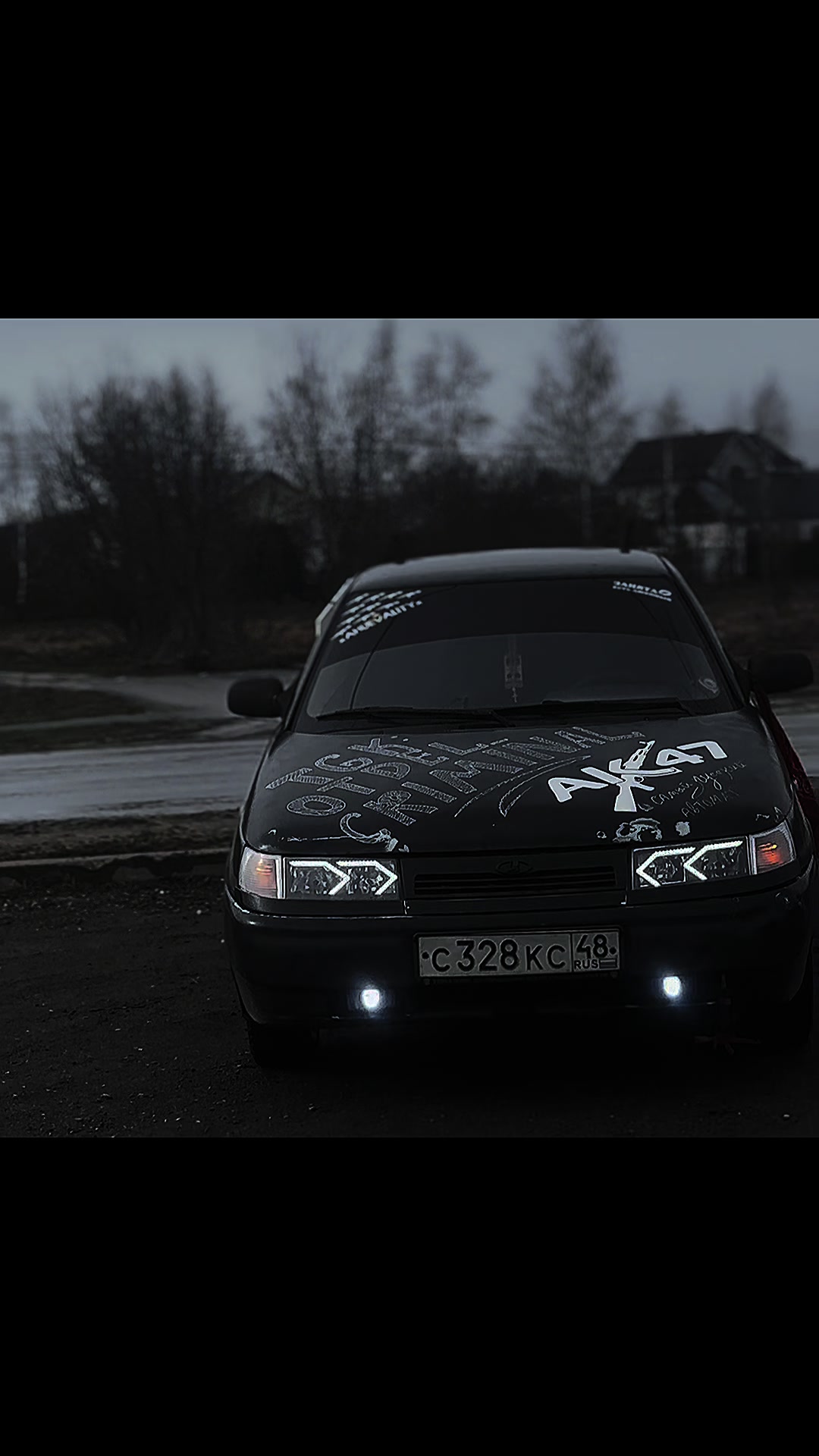 @TGK: OTDEL_CRIMINAL