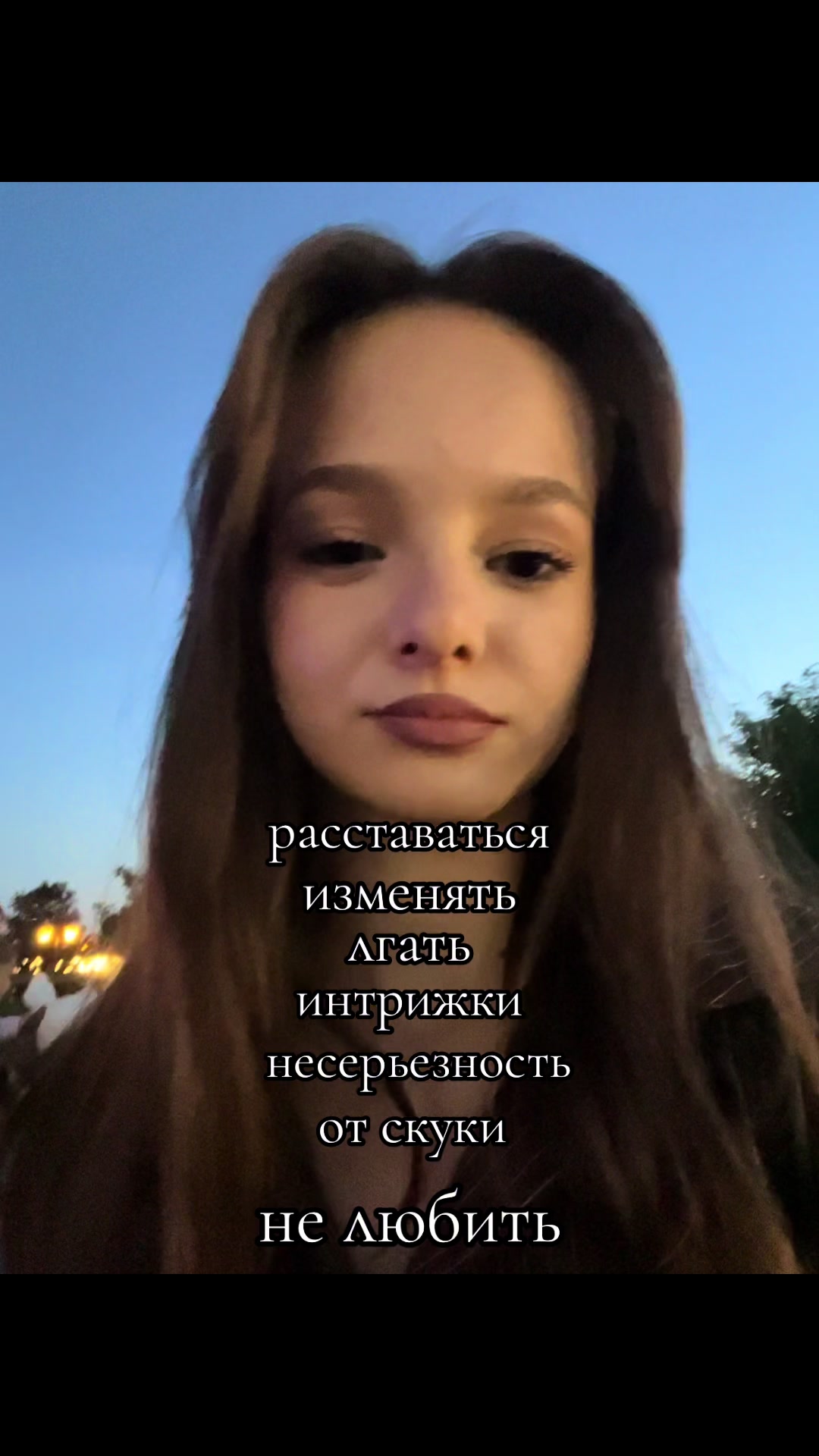 @wel.linaa