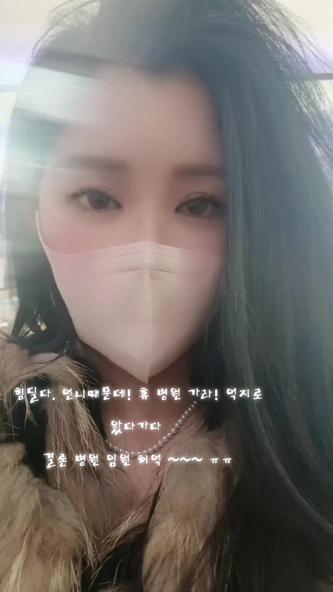 @๖ۣۜⒿⓌ꧁💞 지⃢원 💞꧂