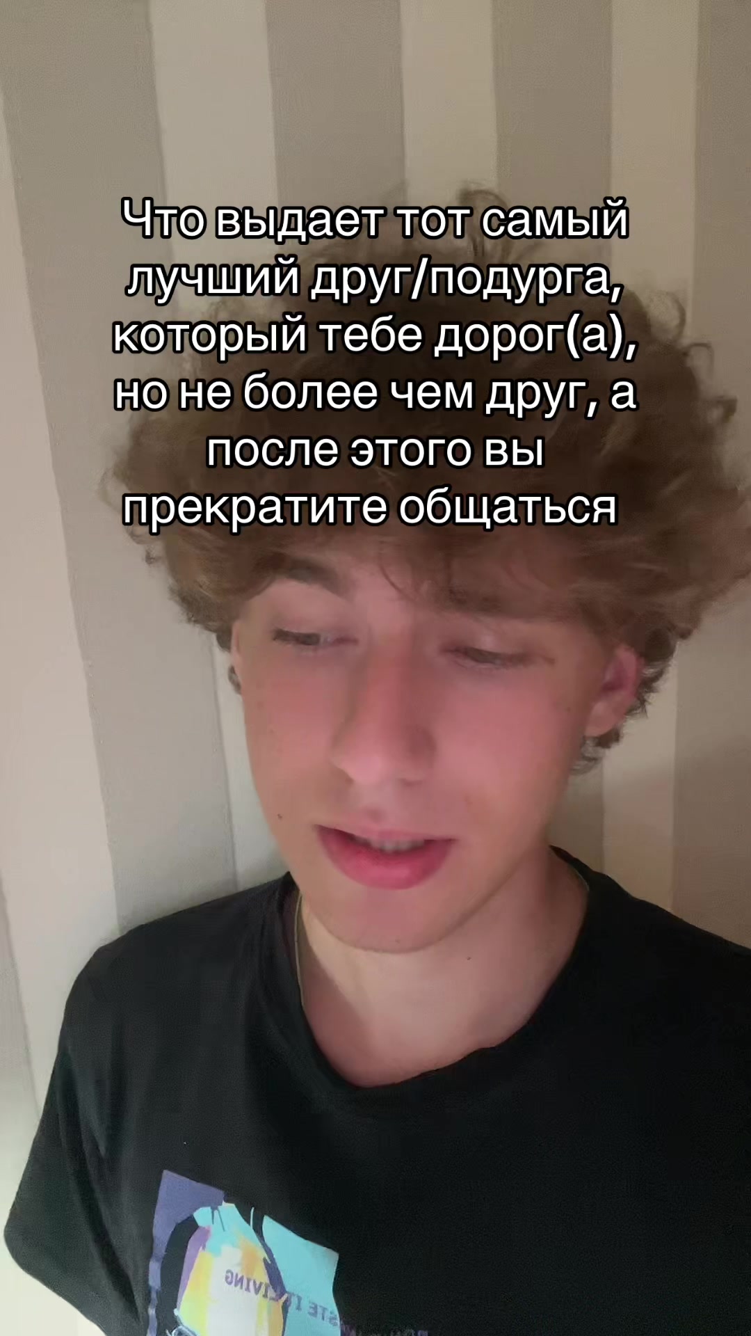 @🦧T1MOSHAAA_🦧