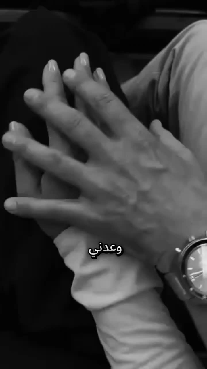 @اُلَّاسـمـَرّ 𝓐𝓛𝓐𝓢𝓜𝓡⛓️🪫