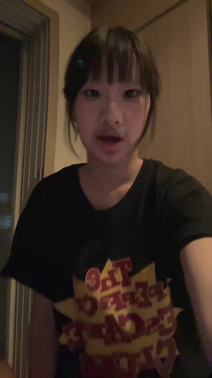 @니정똥