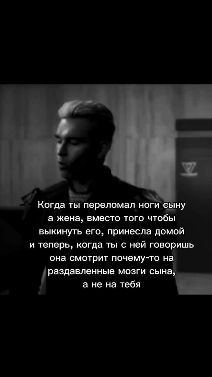 @делик