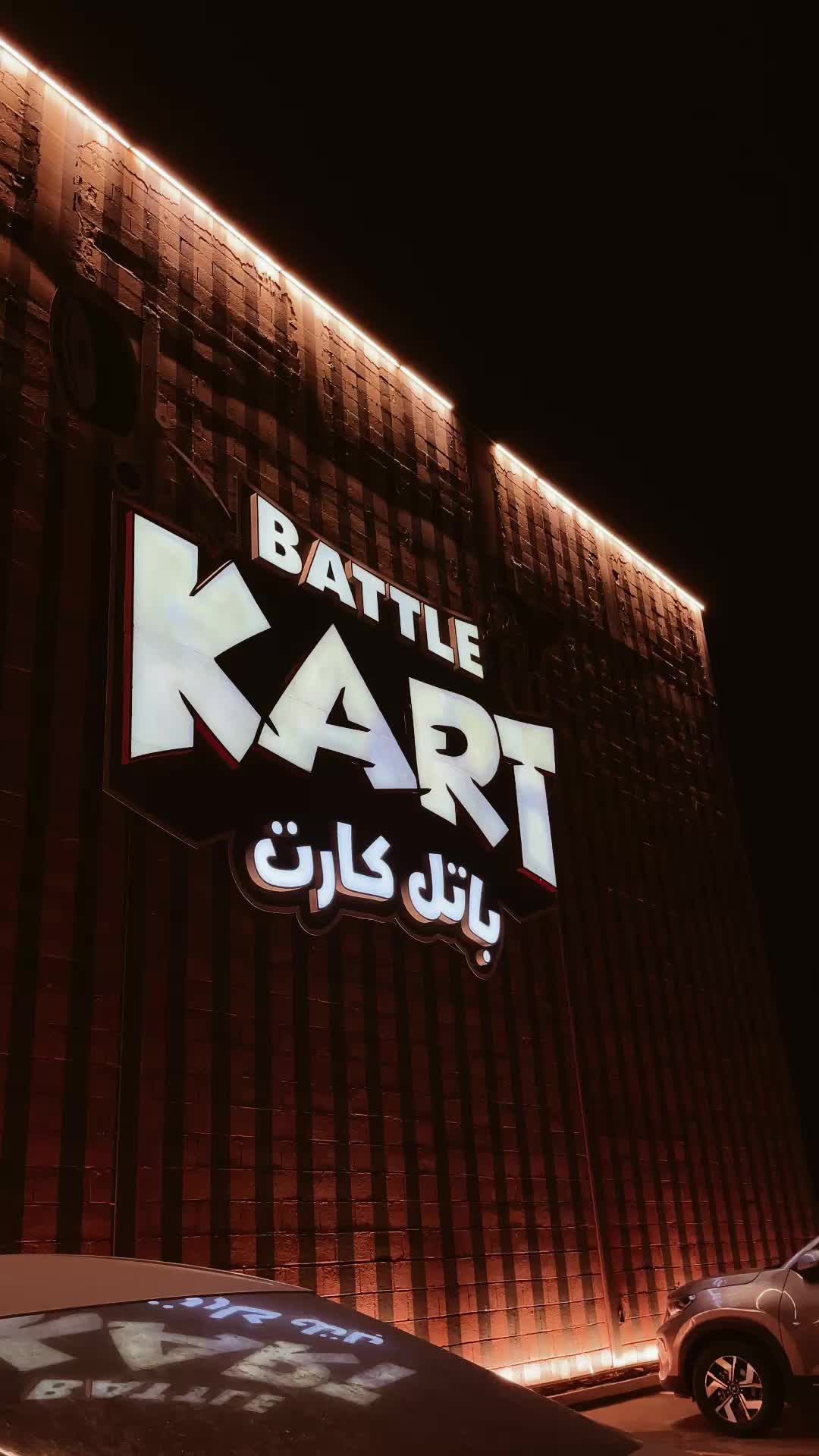 @بلوقر وجدان الموسى 🤳🏻💕