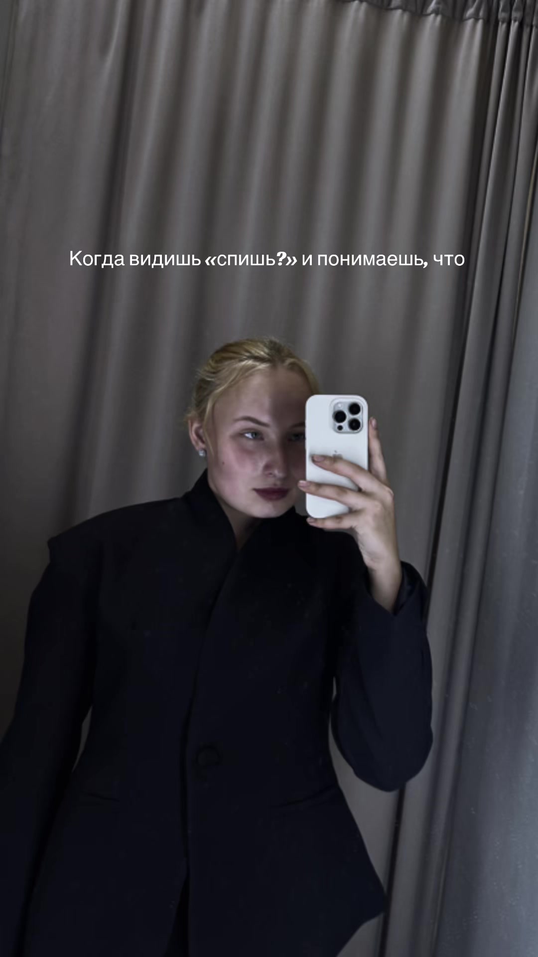 @foxik